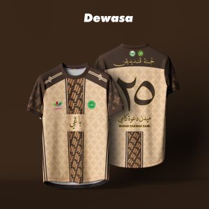 Baju Lajnah Pendidikan 2025  Lelaki Dewasa