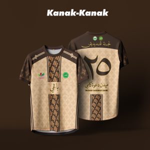 Baju Lajnah Pendidikan 2025  Lelaki Kanak-Kanak